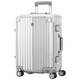 PLUS会员：SWISSMOBILITY 瑞动 Access畅游系列 铝框行李箱 MT-5232 20英寸