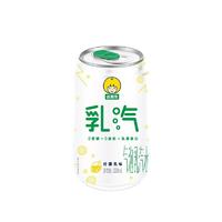 yili 伊利 乳汽 0蔗糖0脂肪 气泡乳汽水 柠檬风味 320ml*6罐