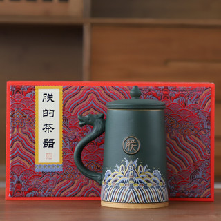 赞物 陶瓷茶杯 万古青 礼盒装