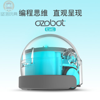 OZOBOT BIT 宝莲灯机器人 STEM玩具 编程思维 智能机器人