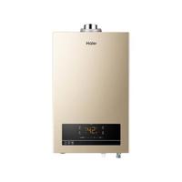 Haier 海尔 JSG25-13ZH3(12T) 燃气热水器 13L（前100名再返500元）