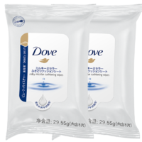 Dove 多芬 牛奶润肤气垫微米卸妆湿巾 8片*2