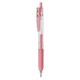 ZEBRA 斑马牌 JJ15-MK 牛奶系彩色中性笔 0.5mm 水粉红色