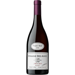 Domaine Des Anges 天使酒庄 Grand Reserve 黑比诺 干红葡萄酒 750ml