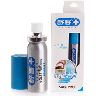 Saky 舒客 劲爽薄荷味专效口清新 18ml