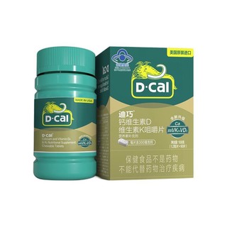 D-Cal 迪巧 钙维生素D 维生素K咀嚼片 1.2g*90片
