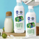 SANYUAN 三元 极致有机鲜牛奶900ml/*2瓶 巴氏杀菌 鲜奶