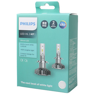 PHILIPS 飞利浦 耀白光 H7 汽车LED车灯