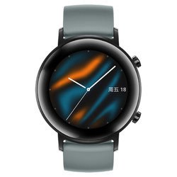 HUAWEI 华为 WATCH GT 2 智能手表 运动版 42mm 湖光青