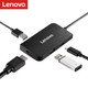 Lenovo 联想 type-c笔记本电脑扩展坞USB3.0分线器拓展坞USB-C转HDMI转化器 S705(USB