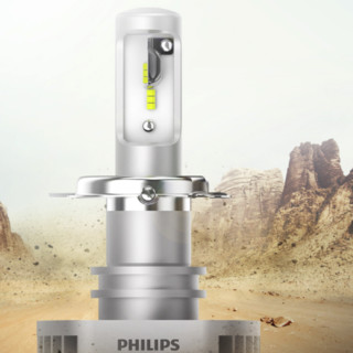 PHILIPS 飞利浦 耀白光 H1 汽车LED大灯