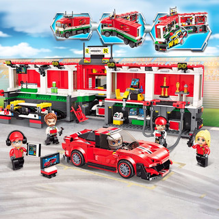 PLUS会员：启蒙（ENLIGHTEN）拼装积木兼容乐高6-8-12岁男孩玩具儿童汽车跑车模型城市赛车系列移动赛车中心4204