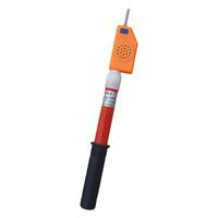 中宝电工 接触式高压电笔 10KV