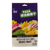 88VIP：TATA 榙榙 综合蔬果干