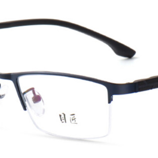 目匠 5216 蓝色TR合金眼镜框+1.61折射率 防蓝光镜片