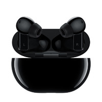 HUAWEI 华为 FreeBuds Pro 入耳式真无线蓝牙耳机 有线充电盒版