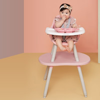 Happy Dino 小龙哈彼 Happy dino)蘑菇餐椅宝宝餐椅儿童多功能可变书桌二合一婴儿餐椅 （甜心粉）