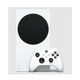 Microsoft 微软 日版 Xbox Series S游戏主机 白色