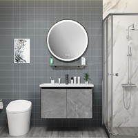 JOMOO 九牧 现代方形镜浴室柜 基础款 80cm