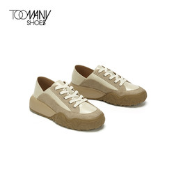 TOOMANYSHOES 女士低帮板鞋 T21211071F1