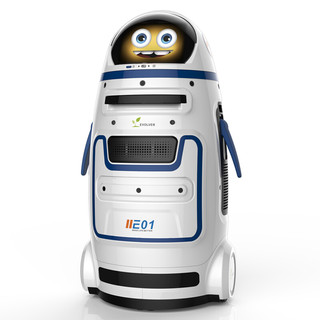 PLUS会员：小胖机器人 智能机器人学习机
