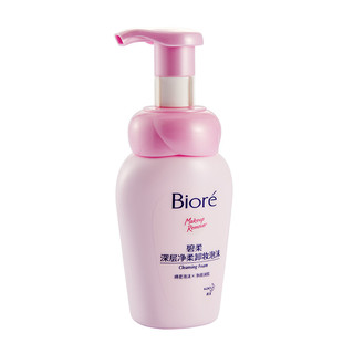 Bioré 碧柔 深层净柔卸妆泡沫 150ml*2