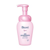 88VIP：Bioré 碧柔 深层净柔卸妆泡沫 150ml*2