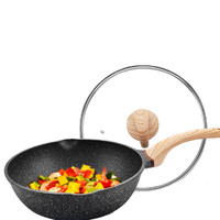BOREINE 炒锅(26cm、不粘、铝合金、麦饭石、带盖)