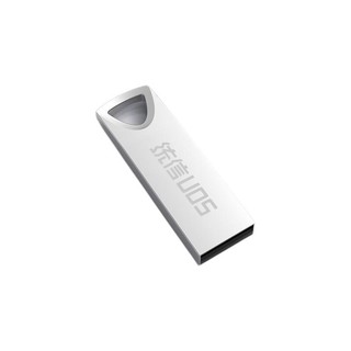 统信 UOS 家庭版 UT00002 USB 3.1 U盘 银色 64GB USB