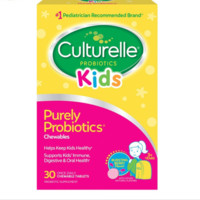 Culturelle plus会员：Culturelle 康萃乐 儿童益生菌咀嚼片 莓果味 30粒