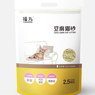 FUKUMARU 福丸 豆腐猫砂 2.5kg*6包 玉米味+绿茶味