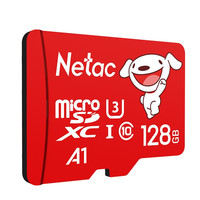 Netac 朗科 P500 京东联名款 Micro-SD存储卡 128GB（UHS-I、U1、A1）