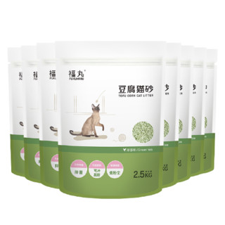 FUKUMARU 福丸 豆腐猫砂 2.5kg*8包 绿茶味