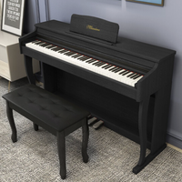 Minsine 名森 智能电钢琴88键重锤家用专业考级幼师电钢初学者儿童数码电子钢琴 MS-05经典黑(重锤)+琴凳