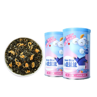 小鹿蓝蓝 婴幼儿海苔碎拌饭料 40g*2罐