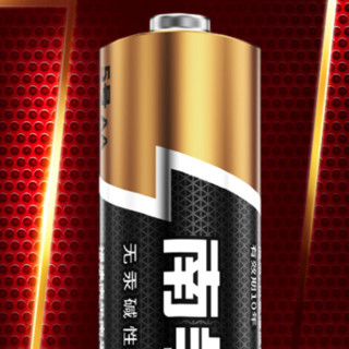 NANFU 南孚 LR6 5号碱性电池 1.5V 30粒装