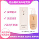 Sulwhasoo 雪花秀 顺行柔和泡沫洁面 200ml 温和不刺激