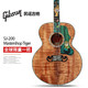 Gibson 吉普森美产SJ-200 Mastershop Tiger全单民谣木吉他