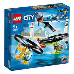 LEGO 乐高 城市系列 60260 特级飞行表演