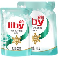 Liby 立白 天然茶籽除菌洗衣液 3斤组合装（500g+1kg）