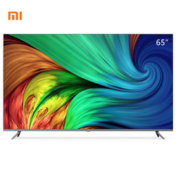 MI 小米 电视 E65S(L65M5-ES)  65英寸 4K超清 2GB+32GB   智能平板教育电视