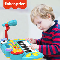 Fisher-Price 费雪 儿童多功能电子琴初学入门乐器音乐启蒙玩具男女孩生日礼物