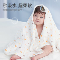 Purcotton 全棉时代 新生婴儿浴巾夏季薄款纯棉纱布吸水洗澡儿童宝宝盖毯