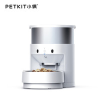 PETKIT 小佩 智能行星喂食器猫咪狗投食机宠物自动定时喂猫粮