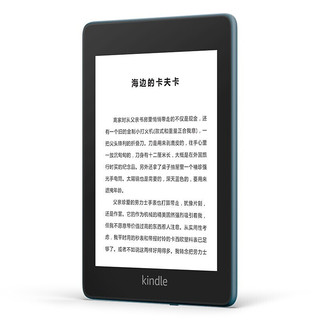 kindle Kindle 亚马逊 Paperwhite4 电子书阅读器 电纸书墨水屏迷你便携读书器