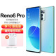 OPPO Reno6 Pro 5G智能手机 8GB+128GB