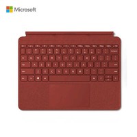 Microsoft 微软 Surface Go平板电脑二合一外接键盘 波比红