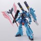 百亿补贴：BANDAI 万代 PB限定 MG 1/100 斩击型 扎古幻影 伊扎克专用机 拼装 模型