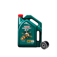 Castrol 嘉实多 小保养套餐 5W-40 SN级 全合成机油 4L 新磁护