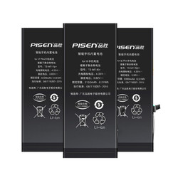 PISEN 品胜 iPhone7电池苹果x大容量适用于苹果8plus/6sp/7/8/se/xs max原装正品6p/6s/xr七八4s电板5s